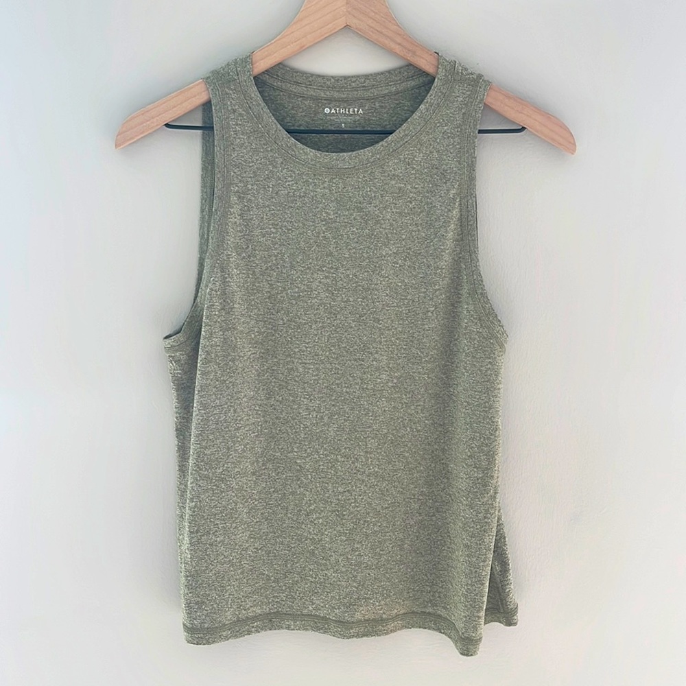 Athleta Uptempo Tank Top Olive Green- S